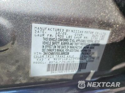 Zdjęcie 13 z 13 samochodu: 2025 NISSAN VERSA SV VIN:3N1CN8EV5SL889338 - miniatura