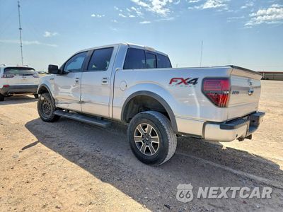 Drugie zdjęcie samochodu z przodu: 2014 FORD F150 SUPERCREW VIN:1FTFW1EF9EKE55467 - miniatura