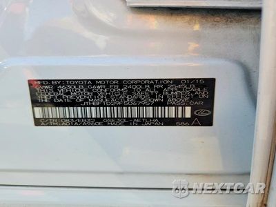 Zdjęcie 13 z 13 samochodu: 2015 LEXUS IS 250 VIN:JTHBF1D29F5067957 - miniatura