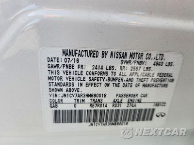 Zdjęcie 12 z 12 samochodu: 2017 INFINITI Q50 2.0T PREMIUM VIN:JN1CV7AR3HM680018 - miniatura
