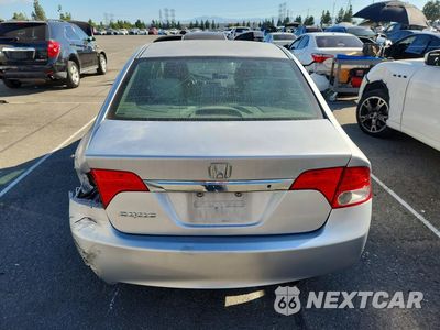 Zdjęcie 6 z 12 samochodu: 2010 HONDA CIVIC LX VIN:2HGFA1F5XAH582056 - miniatura