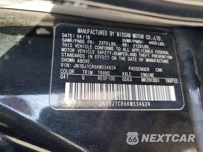 Zdjęcie 13 z 13 samochodu: 2019 NISSAN ROGUE SPORT S VIN:JN1BJ1CR6KW334624 - miniatura