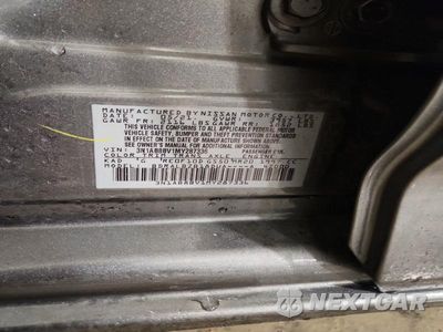 Zdjęcie 13 z 13 samochodu: 2021 NISSAN SENTRA VIN:3N1AB8BV1MY287336 - miniatura