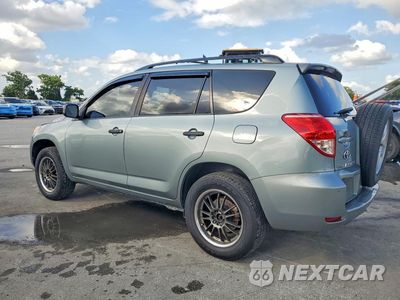 Drugie zdjęcie samochodu z przodu: 2007 TOYOTA RAV4 BASE VIN:JTMBD33V976033723 - miniatura