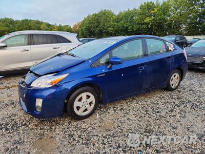 2011 TOYOTA PRIUS TWO JTDKN3DU1B5372154 - główne zdjęcie licytacji z USA - miniatura