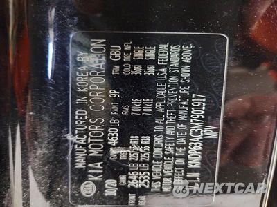 Zdjęcie 13 z 13 samochodu: 2021 KIA SPORTAGE S VIN:KNDP63AC3M7901917 - miniatura