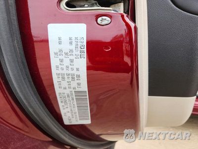Zdjęcie 12 z 12 samochodu: 2017 CHRYSLER PACIFICA EHYBRID PLATINUM VIN:2C4RC1N75HR655167 - miniatura
