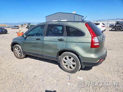 Drugie zdjęcie samochodu z przodu: 2008 HONDA CR-V EX VIN:JHLRE385X8C050573 - miniatura