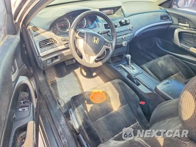 Zdjęcie 8 z 12 samochodu: 2009 HONDA ACCORD EX VIN:1HGCS12729A010867 - miniatura