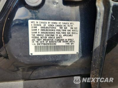 Zdjęcie 12 z 12 samochodu: 2005 HONDA PILOT EX VIN:2HKYF18425H502310 - miniatura