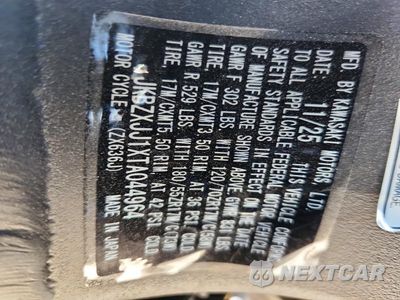 Zdjęcie 9 z 9 samochodu: 2026 KAWASAKI ZX636 K VIN:JKBZXJJ1XTA044964 - miniatura