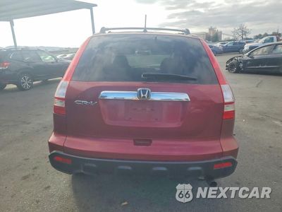 Zdjęcie 6 z 13 samochodu: 2007 HONDA CR-V EX VIN:5J6RE48537L007043 - miniatura