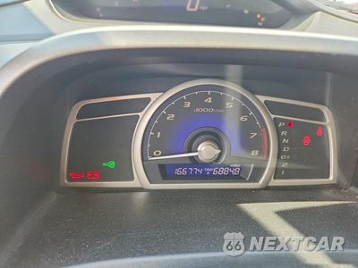 Zdjęcie 9 z 12 samochodu: 2009 HONDA CIVIC EX VIN:2HGFA16879H338578 - miniatura