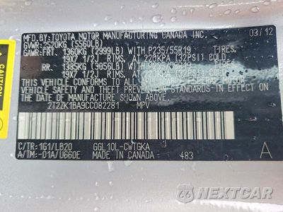 Zdjęcie 13 z 13 samochodu: 2012 LEXUS RX 350 VIN:2T2ZK1BA9CC082281 - miniatura