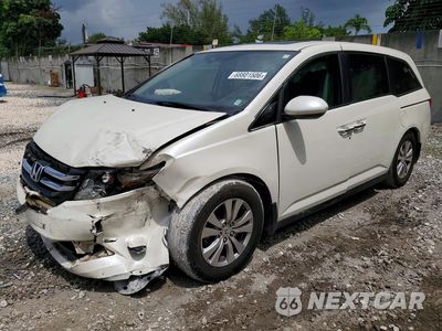 2016 HONDA ODYSSEY EXL 5FNRL5H61GB161179 - główne zdjęcie licytacji z USA - miniatura
