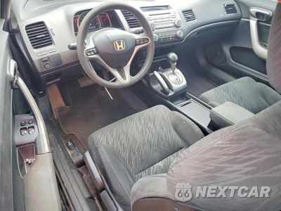 Zdjęcie 8 z 13 samochodu: 2007 HONDA CIVIC VIN:2HGFG12807H552636 - miniatura