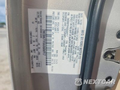 Zdjęcie 12 z 12 samochodu: 2010 MERCURY GRAND MARQUIS LS VIN:2MEBM7FVXAX606917 - miniatura