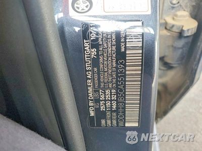 Zdjęcie 12 z 12 samochodu: 2012 MERCEDES-BENZ E 350 4MATIC WAGON VIN:WDDHH8JB5CA551393 - miniatura