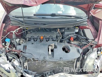 Zdjęcie 11 z 12 samochodu: 2014 HONDA CIVIC EX VIN:19XFB2F83EE082236 - miniatura