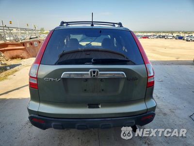 Zdjęcie 6 z 14 samochodu: 2007 HONDA CR-V EX VIN:JHLRE48507C059450 - miniatura