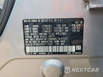 Zdjęcie 13 z 13 samochodu: 2019 HONDA HR-V LX VIN:3CZRU6H30KG714801 - miniatura