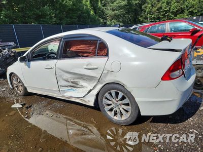 Drugie zdjęcie samochodu z przodu: 2011 HONDA CIVIC EX VIN:2HGFA1F88BH543011 - miniatura