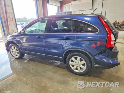 Drugie zdjęcie samochodu z przodu: 2008 HONDA CR-V EXL VIN:JHLRE48718C038786 - miniatura