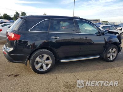 Trzecie zdjęcie samochodu z tyłu: 2011 ACURA MDX TECHNOLOGY VIN:2HNYD2H68BH548364 - miniatura