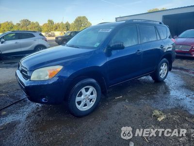 2007 TOYOTA RAV4 BASE JTMZD33V575032931 - główne zdjęcie licytacji z USA - miniatura
