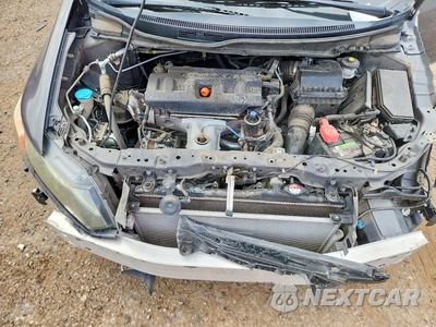 Zdjęcie 11 z 12 samochodu: 2012 HONDA CIVIC LX VIN:2HGFG3B59CH562321 - miniatura