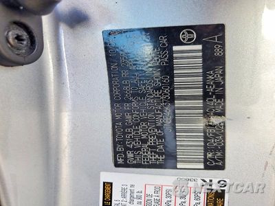 Zdjęcie 12 z 12 samochodu: 2007 TOYOTA CAMRY CE VIN:JTNBE46K373060160 - miniatura