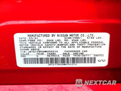 Zdjęcie 12 z 12 samochodu: 2021 INFINITI Q50 LUXE VIN:JN1EV7BR4MM755214 - miniatura