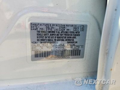 Zdjęcie 13 z 13 samochodu: 2016 NISSAN SENTRA SV VIN:3N1AB7AP3GY328244 - miniatura