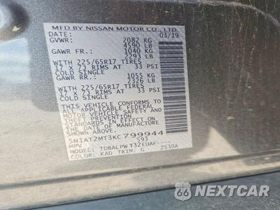 Zdjęcie 14 z 14 samochodu: 2019 NISSAN ROGUE S VIN:5N1AT2MT3KC799944 - miniatura