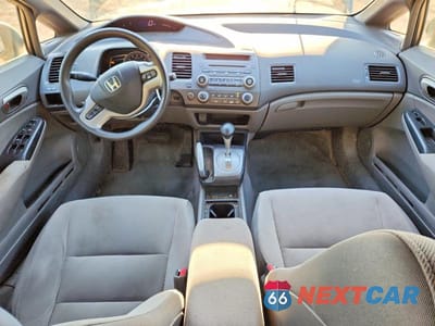 Zdjęcie 8 z 12 samochodu: 2008 HONDA CIVIC EX VIN:2HGFA16898H505683 - miniatura