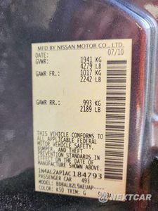 Zdjęcie 12 z 12 samochodu: 2010 NISSAN ALTIMA 2.5 VIN:1N4AL2AP1AC184793 - miniatura