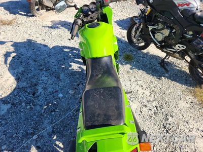 Zdjęcie 6 z 8 samochodu: 2001 KAWASAKI EX250 F VIN:JKAEXMF141A078747 - miniatura