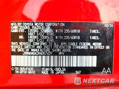 Zdjęcie 14 z 14 samochodu: 2024 SUBARU SOLTERRA PREMIUM VIN:JTMABABA2RA057429 - miniatura