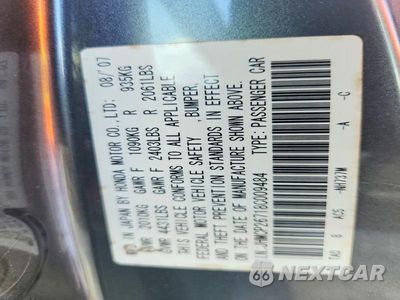 Zdjęcie 12 z 12 samochodu: 2008 HONDA ACCORD EX VIN:JHMCP26718C009484 - miniatura