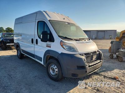 Czwarte zdjęcie samochodu z boku: 2018 RAM PROMASTER 1500 DELIVERY VAN VIN:3C6TRVBG6JE158059 - miniatura