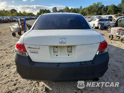 Zdjęcie 6 z 12 samochodu: 2008 HONDA ACCORD EXL VIN:JHMCP26888C077080 - miniatura