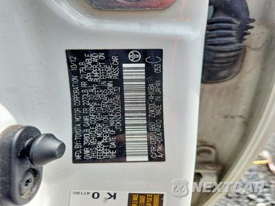 Zdjęcie 12 z 12 samochodu: 2013 TOYOTA PRIUS FIVE VIN:JTDKN3DU3D5546132 - miniatura