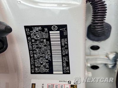 Zdjęcie 12 z 12 samochodu: 2023 LEXUS UX 250H PREMIUM VIN:JTHP9JBH8P2067164 - miniatura