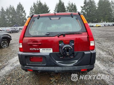 Zdjęcie 6 z 13 samochodu: 2002 HONDA CR-V LX VIN:JHLRD78412C050177 - miniatura