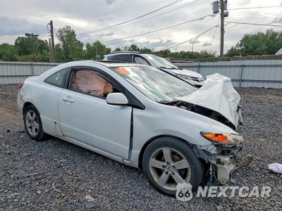 Czwarte zdjęcie samochodu z boku: 2006 HONDA CIVIC EX VIN:2HGFG12866H503858 - miniatura
