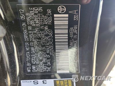 Zdjęcie 12 z 12 samochodu: 2012 TOYOTA PRIUS V THREE VIN:JTDZN3EU9C3134837 - miniatura