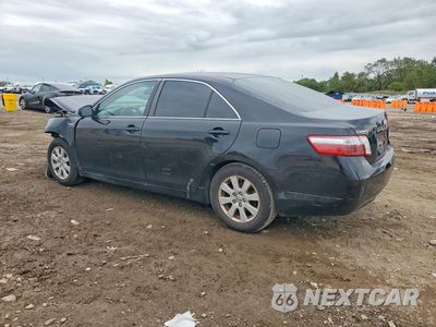 Drugie zdjęcie samochodu z przodu: 2007 TOYOTA CAMRY HYBRID VIN:4T1BB46K37U021068 - miniatura