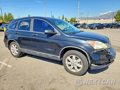 Czwarte zdjęcie samochodu z boku: 2011 HONDA CR-V SE VIN:5J6RE3H46BL045960 - miniatura