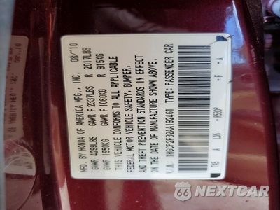 Zdjęcie 12 z 12 samochodu: 2010 HONDA ACCORD LX VIN:1HGCP2F32AA192461 - miniatura