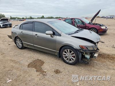 Czwarte zdjęcie samochodu z boku: 2007 HONDA CIVIC EX VIN:1HGFA168X7L033785 - miniatura